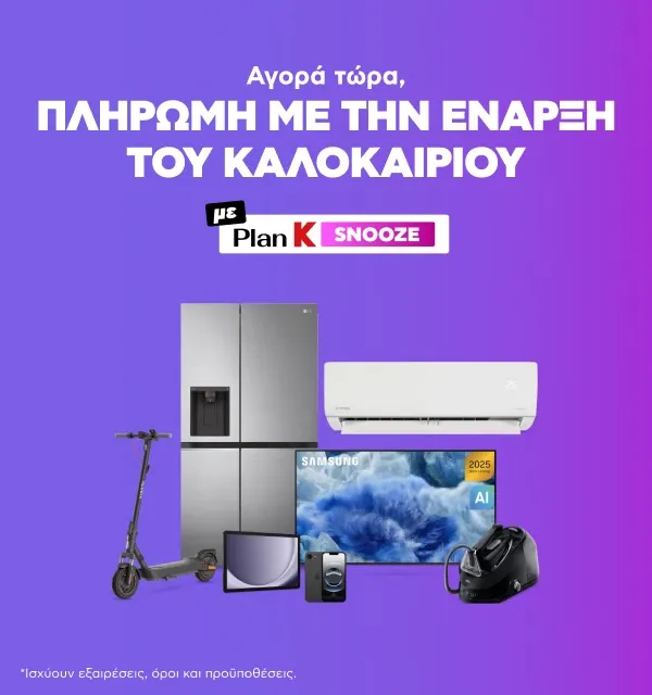 fasa_plan_K-(1)---Copy-5-1