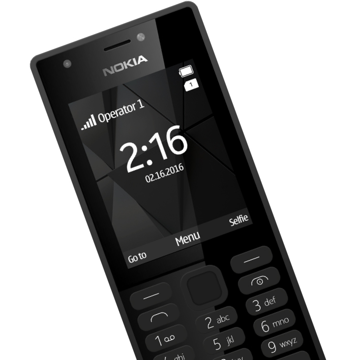 Nokia 216 Dual Sim Black - Κινητό Τηλέφωνο - Kotsovolos.gr